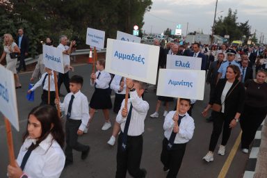 Υπουργός Εσωτερικών – Μνημόσυνο πεσόντων και δέηση για διακρίβωση της τύχης των αγνοουμένων της Μόρφου