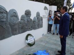 Υπουργός Εσωτερικών – Μνημόσυνο πεσόντων και δέηση για διακρίβωση της τύχης των αγνοουμένων της Μόρφου