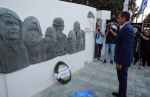 Υπουργός Εσωτερικών – Μνημόσυνο πεσόντων και δέηση για διακρίβωση της τύχης των αγνοουμένων της Μόρφου