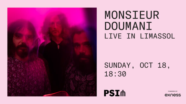 Οι Monsieur Doumani επιστρέφουν στη Λεμεσό με δωρεάν συναυλία στο PSI