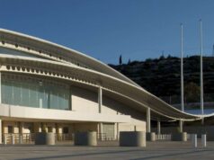 Το αθλητικό κέντρο Σπύρος Κυπριανού στη Λεμεσό