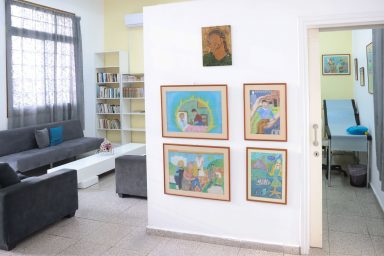 Πρόεδρος της Δημοκρατίας ‒ Εκδήλωση για τη συμπλήρωση 30 χρόνων της Εστίας Ενηλίκων Λεμεσού