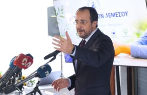 Πρόεδρος της Δημοκρατίας ‒ Εκδήλωση για τη συμπλήρωση 30 χρόνων της Εστίας Ενηλίκων Λεμεσού Πρόεδρος της Δημοκρατίας ‒ Εκδήλωση για τη συμπλήρωση 30 χρόνων της Εστίας Ενηλίκων Λεμεσού