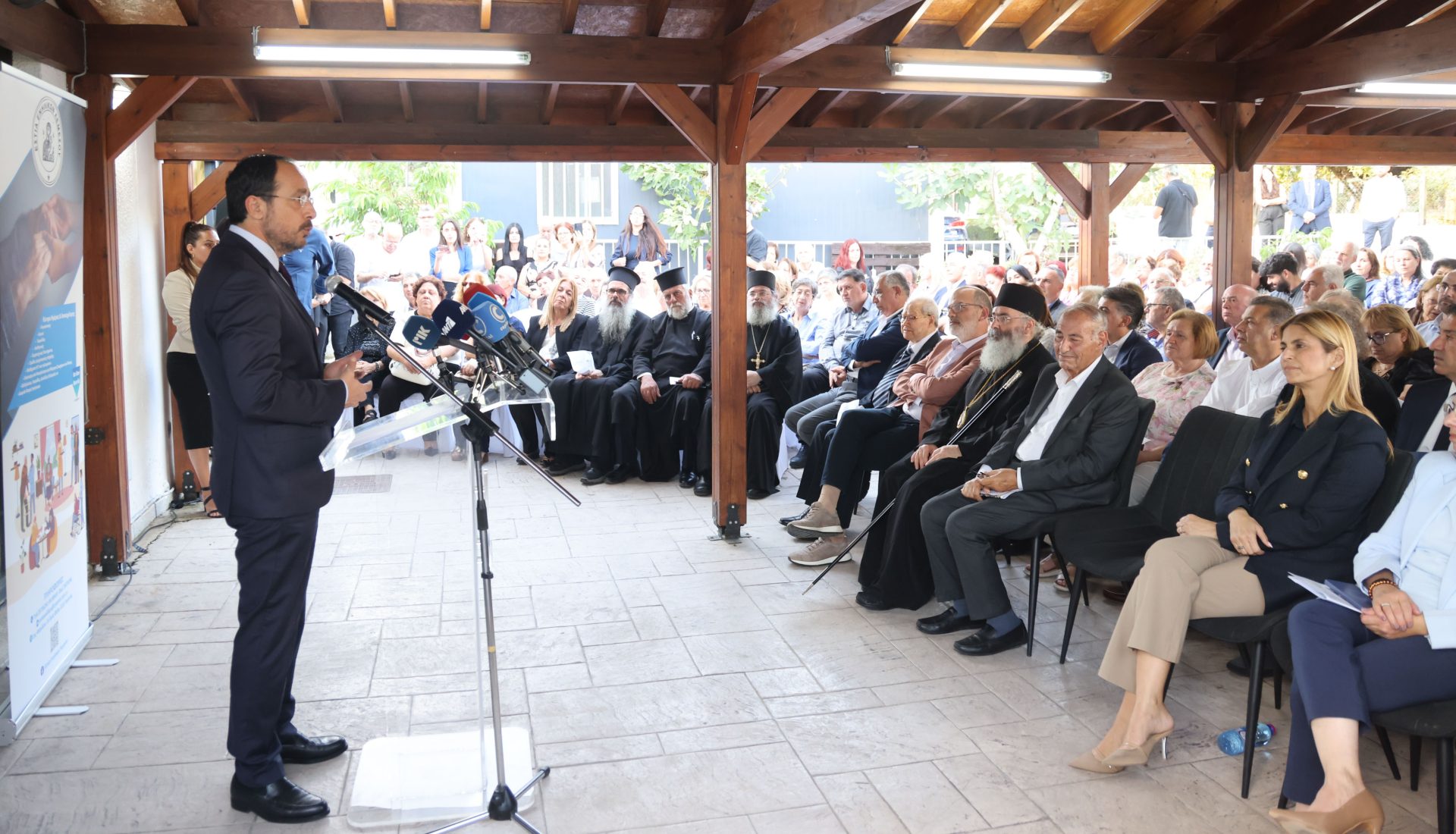 Πρόεδρος της Δημοκρατίας ‒ Εκδήλω