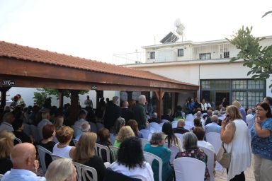 Πρόεδρος της Δημοκρατίας ‒ Εκδήλωση για τη συμπλήρωση 30 χρόνων της Εστίας Ενηλίκων Λεμεσού