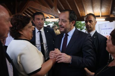 Πρόεδρος της Δημοκρατίας ‒ Εκδήλωση για τη συμπλήρωση 30 χρόνων της Εστίας Ενηλίκων Λεμεσού
