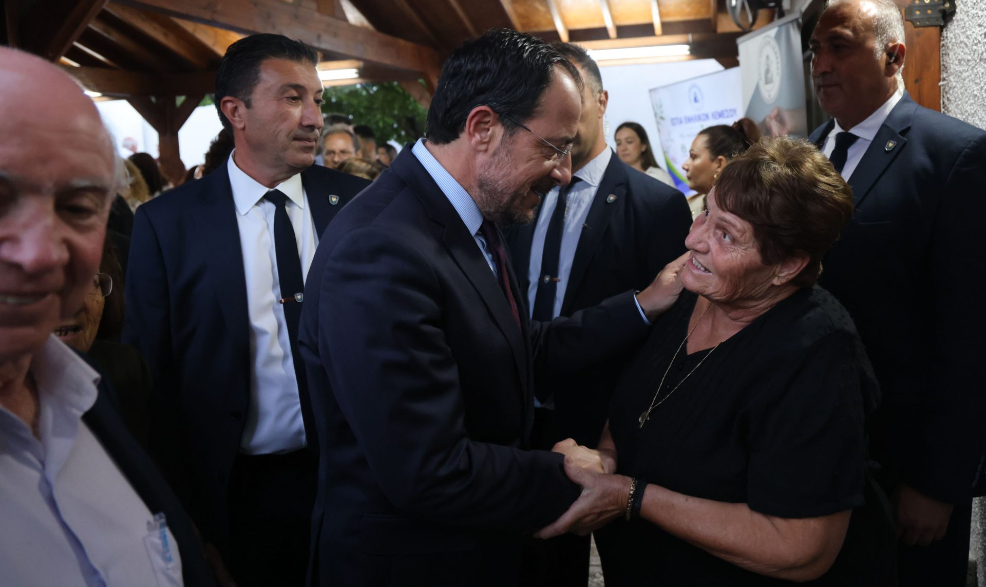 Πρόεδρος της Δημοκρατίας ‒ Εκδήλω
