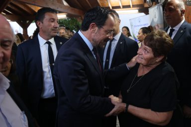 Πρόεδρος της Δημοκρατίας ‒ Εκδήλωση για τη συμπλήρωση 30 χρόνων της Εστίας Ενηλίκων Λεμεσού