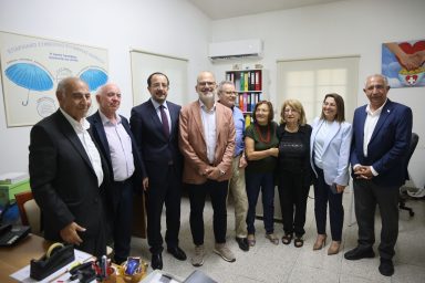 Πρόεδρος της Δημοκρατίας ‒ Εκδήλωση για τη συμπλήρωση 30 χρόνων της Εστίας Ενηλίκων Λεμεσού