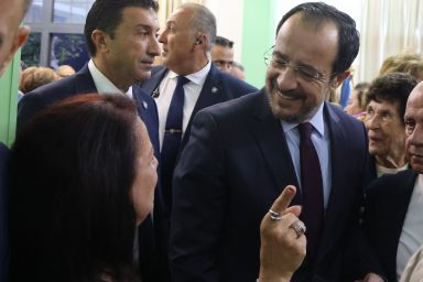 Πρόεδρος της Δημοκρατίας ‒ Εκδήλωση για τη συμπλήρωση 30 χρόνων της Εστίας Ενηλίκων Λεμεσού