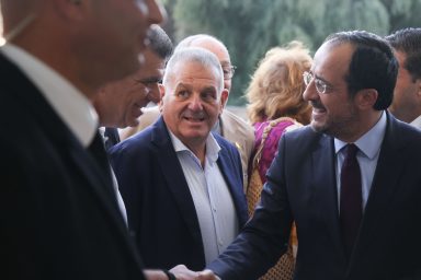 Πρόεδρος της Δημοκρατίας ‒ Εκδήλωση για τη συμπλήρωση 30 χρόνων της Εστίας Ενηλίκων Λεμεσού
