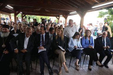 Πρόεδρος της Δημοκρατίας ‒ Εκδήλωση για τη συμπλήρωση 30 χρόνων της Εστίας Ενηλίκων Λεμεσού