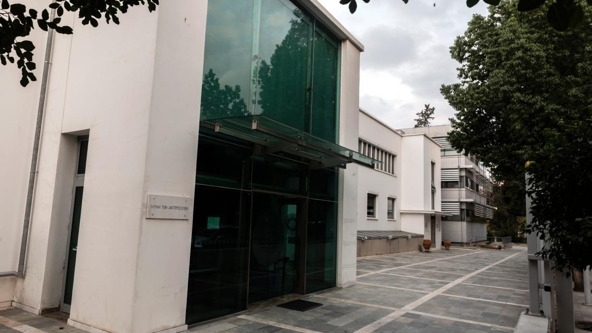 Πόθεν Έσχες: Παρέμβαση της Αρχής για τα στοιχεία που δεν έπρεπε να δημοσιοποιηθούν Πόθεν Έσχες: Παρέμβαση της Αρχής για τα στοιχεία που δεν έπρεπε να δημοσιοποιηθούν