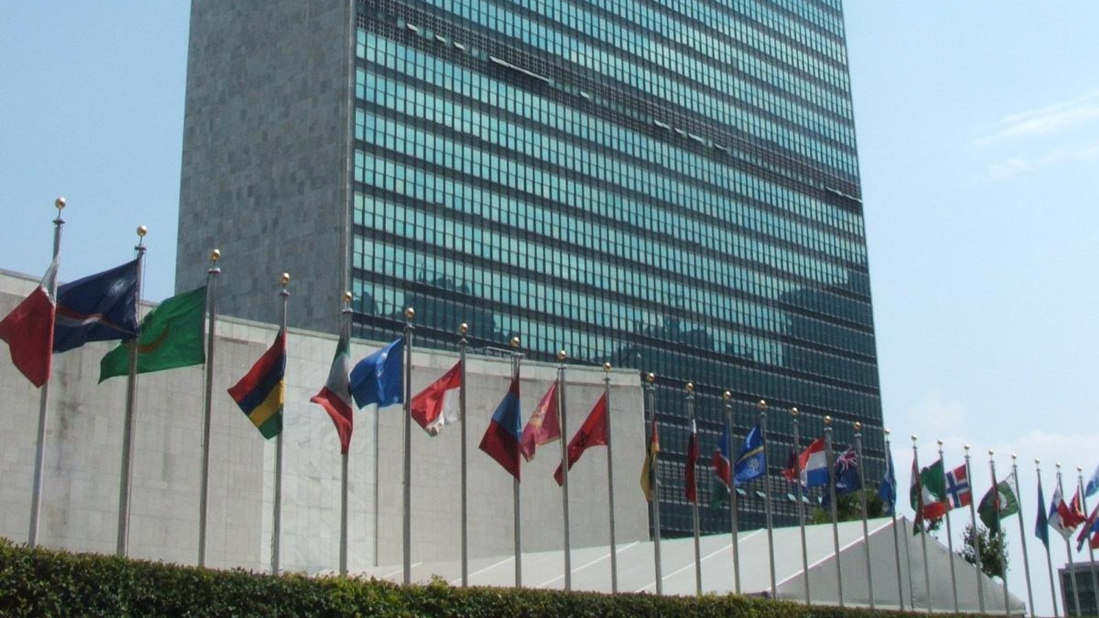 Τουρκολιβυκό μνημόνιο: Νέα σύγκρουση Ελλάδας–Τουρκίας στον ΟΗΕ για τη Μεσόγειο Τουρκολιβυκό μνημόνιο: Νέα σύγκρουση Ελλάδας–Τουρκίας στον ΟΗΕ για τη Μεσόγειο
