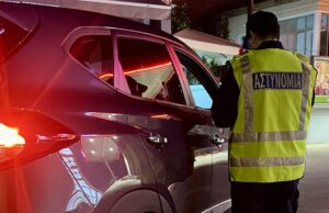 11 συλλήψεις σε νυχτερινή επιχείρηση – 353 τροχαίες καταγγελίες 11 συλλήψεις σε νυχτερινή επιχείρηση – 353 τροχαίες καταγγελίες