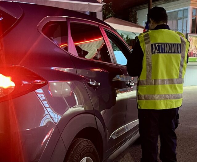 11 συλλήψεις σε νυχτερινή επιχείρηση – 353 τροχαίες καταγγελίες