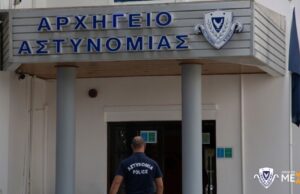 Μόνιμη ομάδα για τα πειθαρχικά – Τι αλλάζει στην εξέταση των υποθέσεων