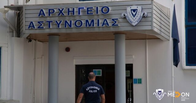 Μόνιμη ομάδα για τα πειθαρχικά – Τι αλλάζει στην εξέταση των υποθέσεων