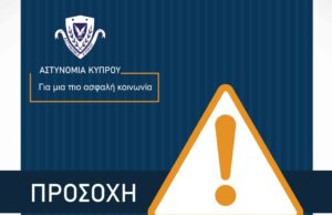 Οδική σύγκρουση έκλεισε 2 λωρίδες – Η κίνηση από τη λωρίδα ασφαλείας Οδική σύγκρουση έκλεισε 2 λωρίδες – Η κίνηση από τη λωρίδα ασφαλείας